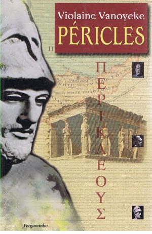 PÉRICLES