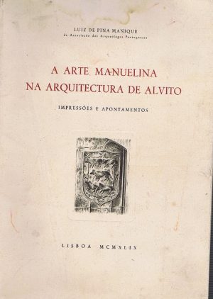 A ARTE MANUELINA NA ARQUITECTURA DE ALVITO