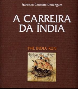 A CARREIRA DA ÍNDIA