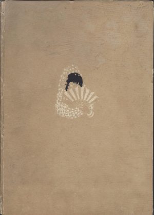 APOLOGIA TURÍSTICA DE ESPAÑA