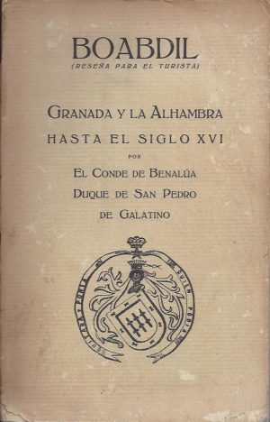 BOASBDIL ( RESEÑA PARA EL TURISTA )