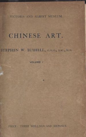 CHINESE ART - 2 VOLUMES