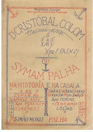Cristóbal Colom ou Symam Palha