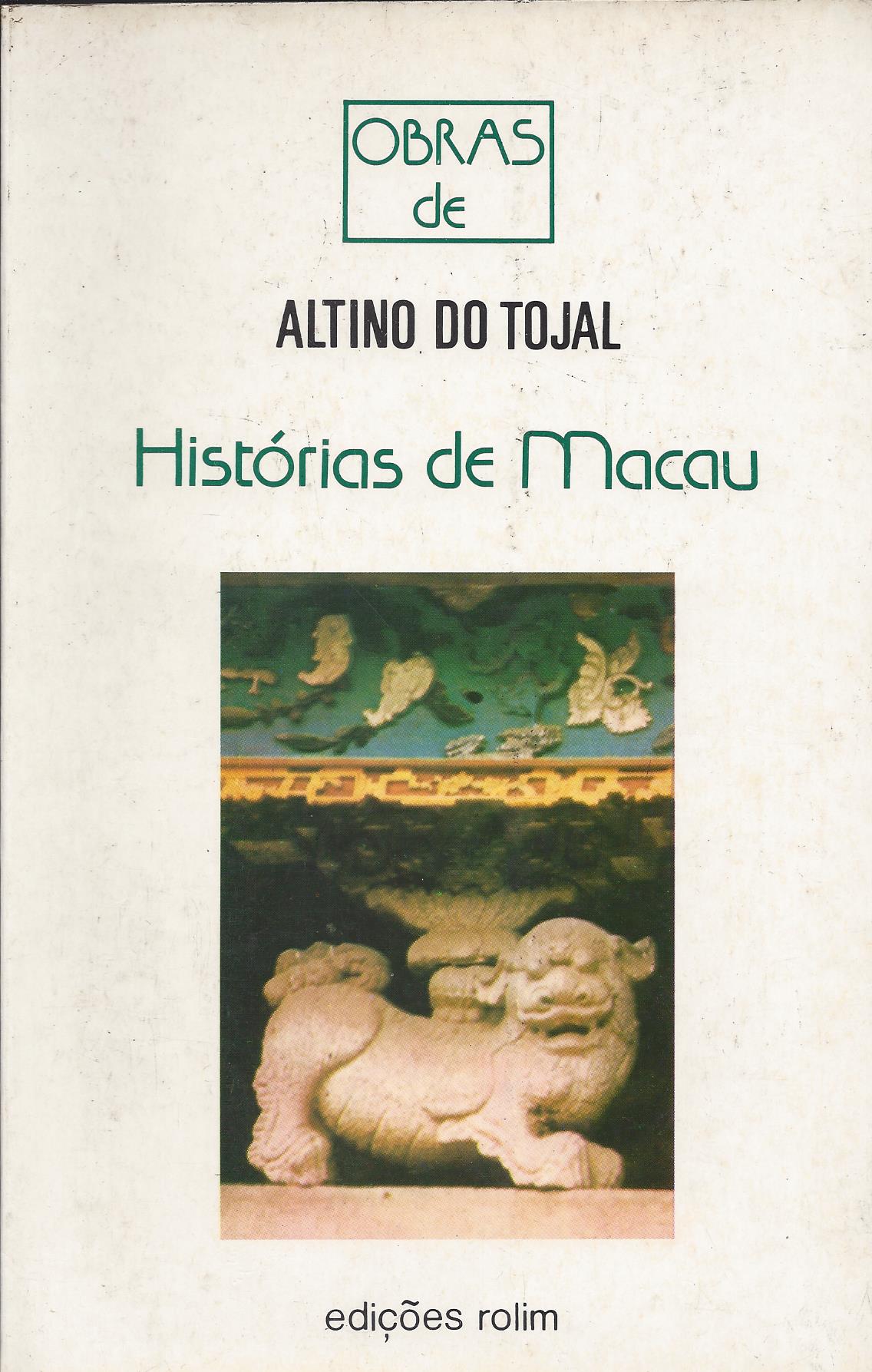 HISTÓRIAS DE MACAU