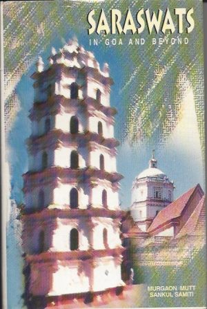 SARASWATS IN GOA AND BEYOND