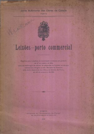 LEIXÕES - PORTO COMMERCIAL