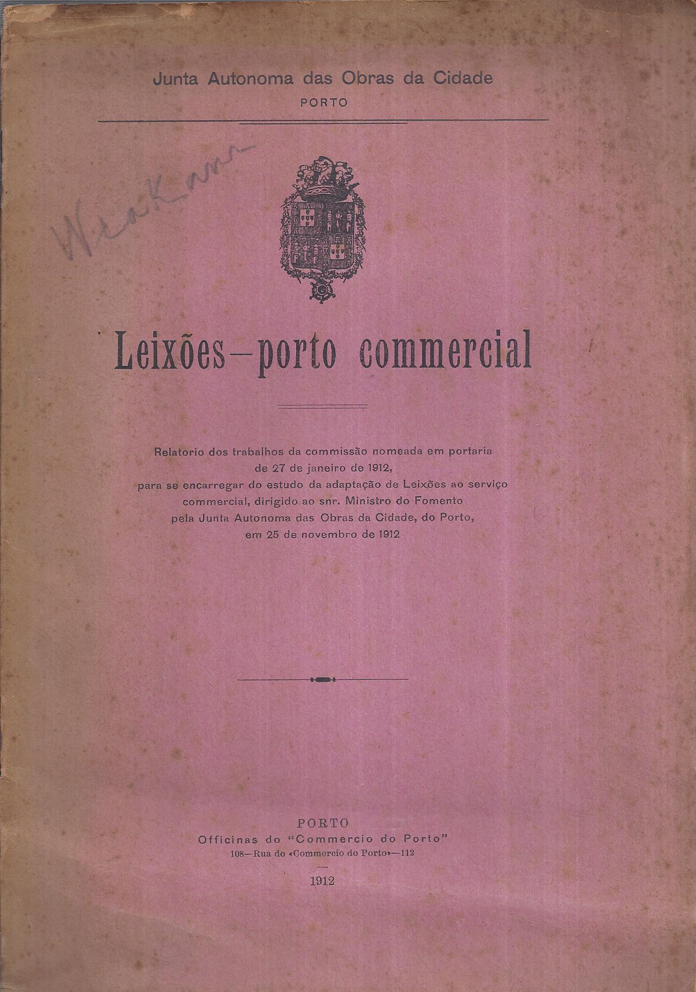 LEIXÕES - PORTO COMMERCIAL