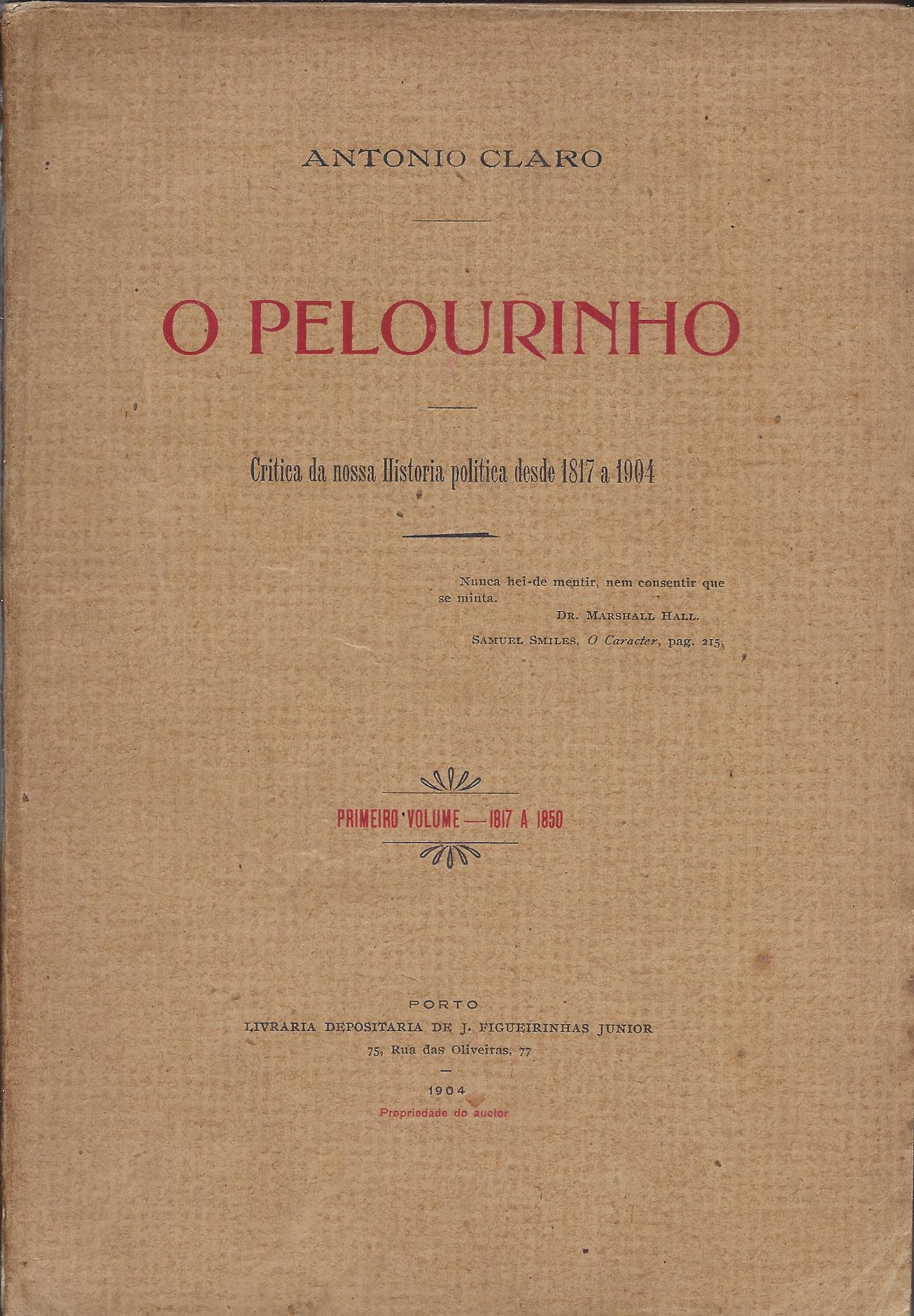 O PELOURINHO