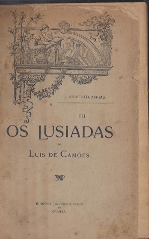 OS LUSÍADAS - TOMO III JÓIAS LITERÁRIAS