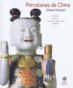 PORCELANAS DA CHINA