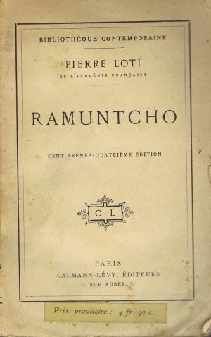 RAMUNTCHO