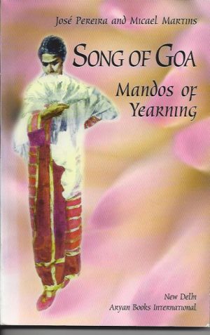 SONG OF GOA