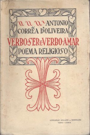 VERBO SER E VERBO AMAR