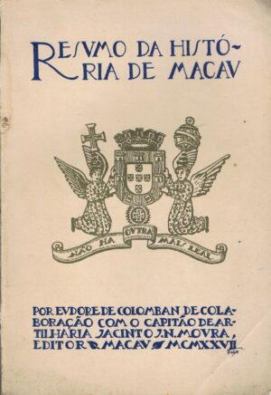 RESVMO DA HISTÓRIA DE MACAV