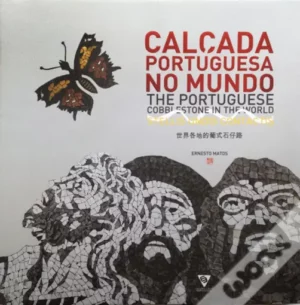 Calçada Portuguesa no Mundo Stellis Undis Contactis de Ernesto Matos