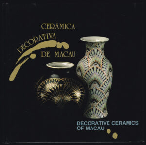 CERÂMICA DECORATIVA DE MACAU