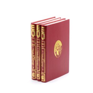 OBRAS DE EÇA DE QUEIROZ - DA COLABORAÇÃO NO DISTRITO DE ÉVORA - 3 VOLUMES - LIVROS DO BRASIL