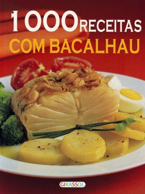 1000REC2