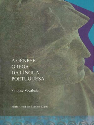 AGENESE2