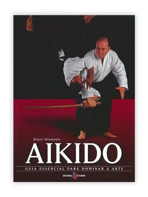 AIKIGUIA