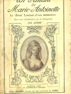 AMAMAR