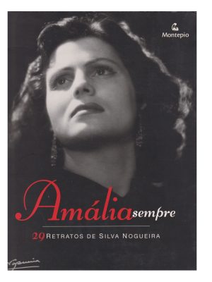 AMASEM