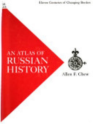 ANATLASOFRUSSIANHISTORY