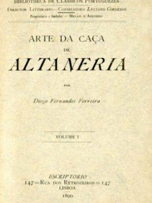 ARTCAC