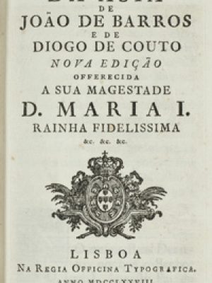 ASIJOA2