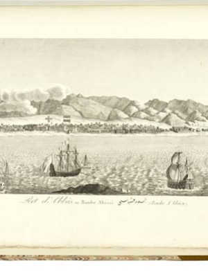 ATLASVOYAGE