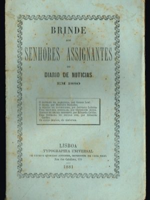 BRISEN18832