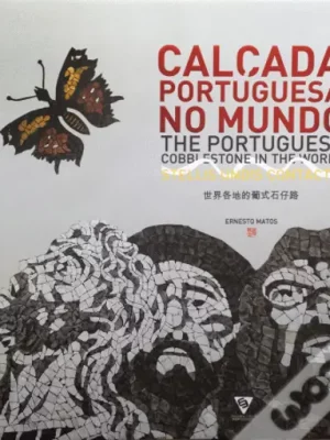 CALCADAPORTUGUESA