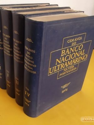 CEMANOS