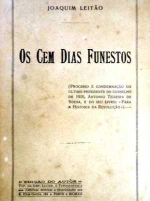 CEMDIAS