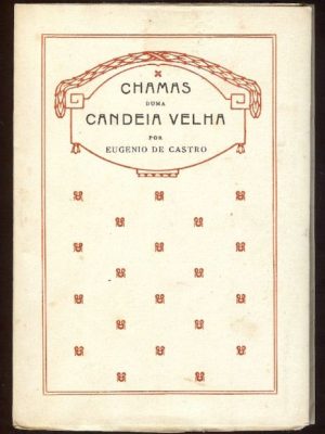 CHADUMA