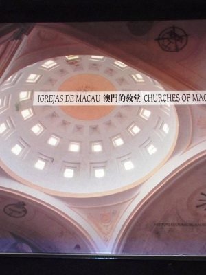 CHURCHES