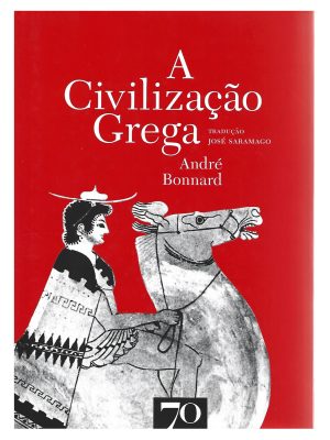 CIVGREEDI70