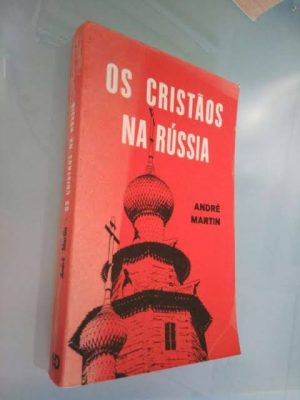 CRIRUS