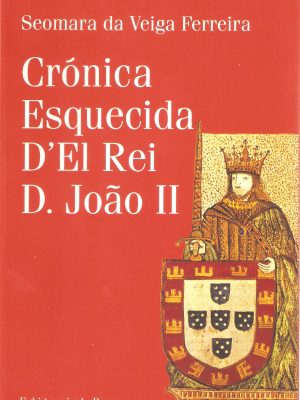 CROESQ