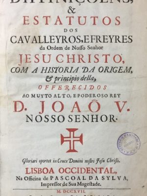 DEFESTCAV