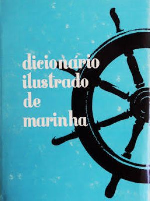 DICILUMAR