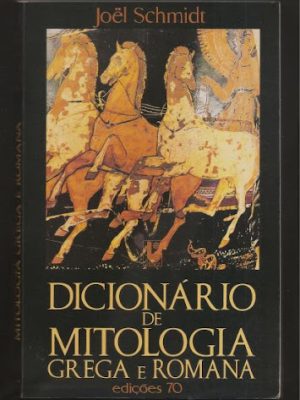 DICMITO