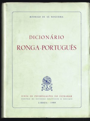 DICRONGA