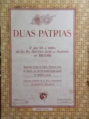 DUAPAT