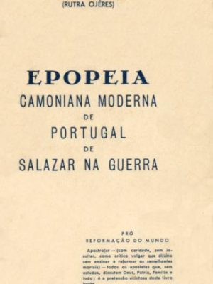 EPOCAM