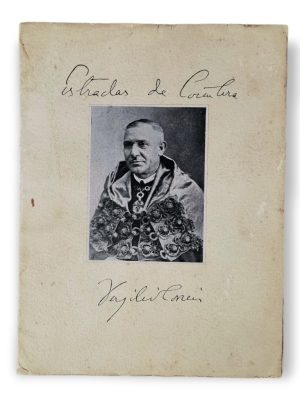 ESTCOI