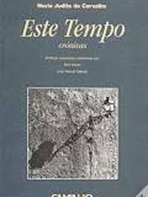 ESTTEM