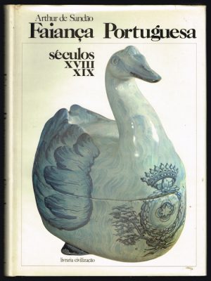 FAIANCAPORTUGUESAXVII