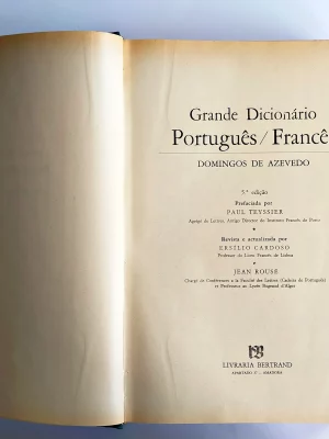 GRADIC