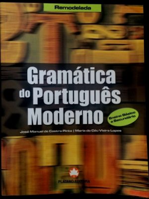 GRAMDOPORT